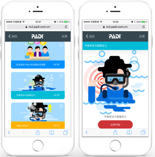 12/12正式上線！PADI 最新課程【休閑潛水員Resort Diver】 丨 一天拿證，潛遍全球